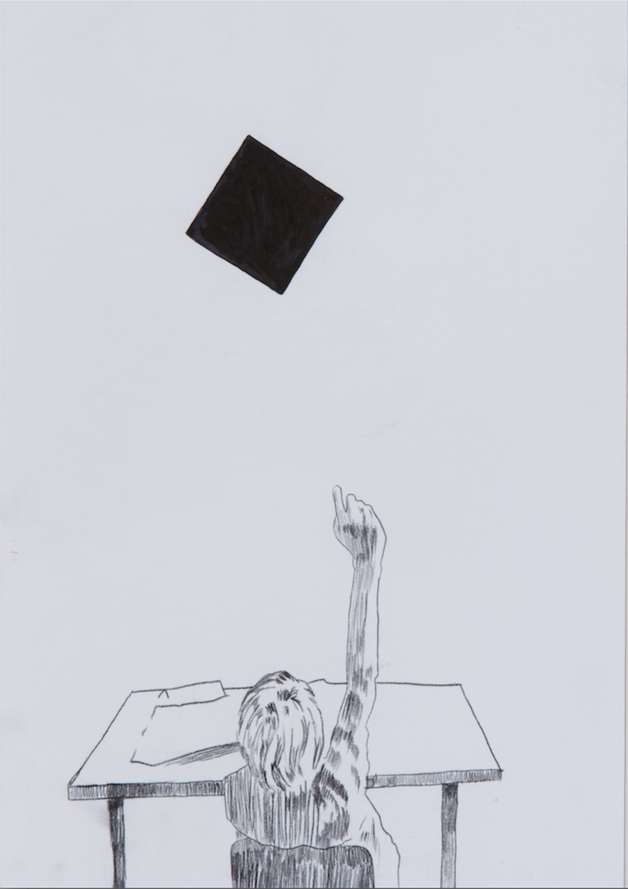 Educational Sketch (Square drawing) Educational Sketch (Square drawing)