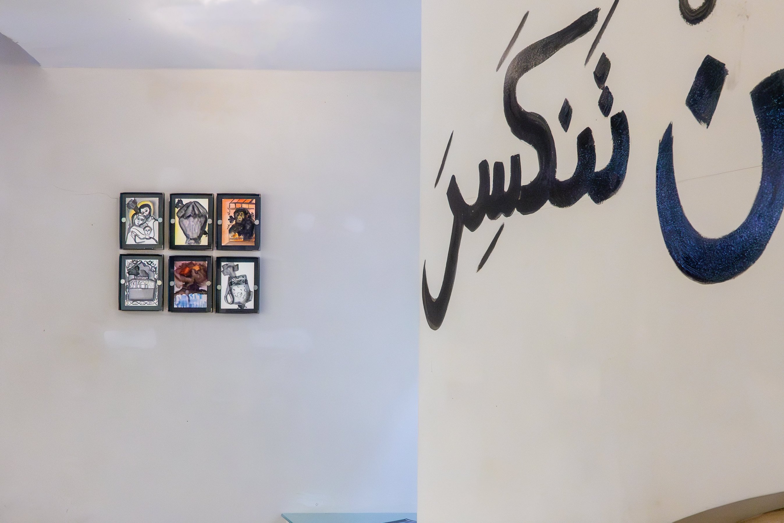 Long Live Gaza, installtion view, Malak Mattar solo show 2025, courtsey the artist and Laveronica arte contemporanea