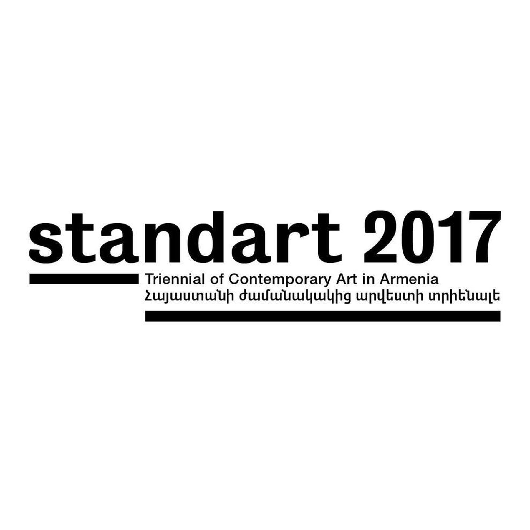Standart 2017 - Déjà vu STANDARD