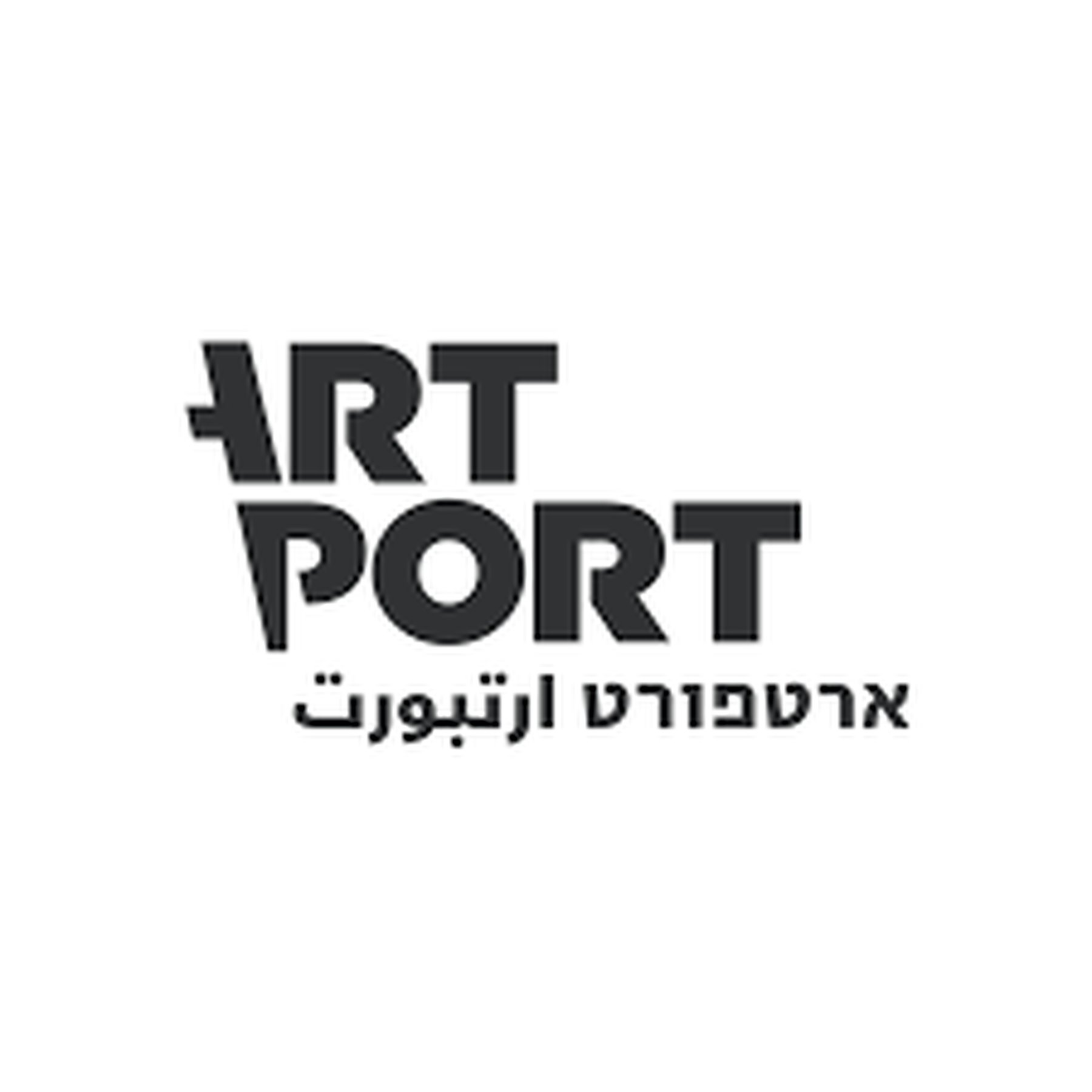 Artport Artists Residence